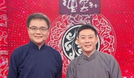 德云社爆料高峰事件视频,揭秘幕后的真相与争议